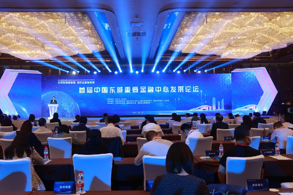 习近平在2021中国bobty综合体育国际服务贸易交易会全球服务贸易峰会上的讲话