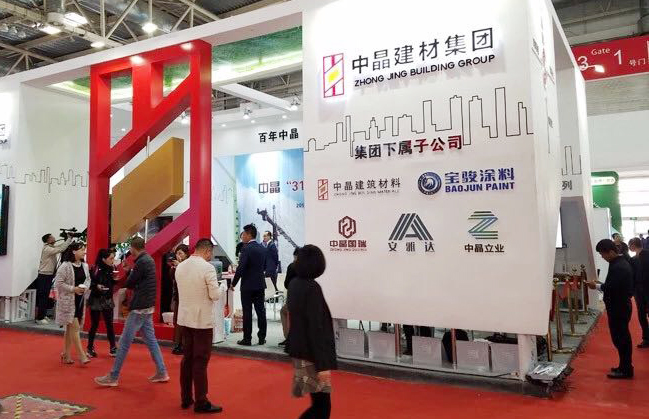 中国建材bobty综合体育拟与建材研究院、中材国际重组水泥工程业务资产